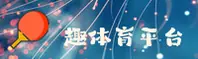 功能与服务详解